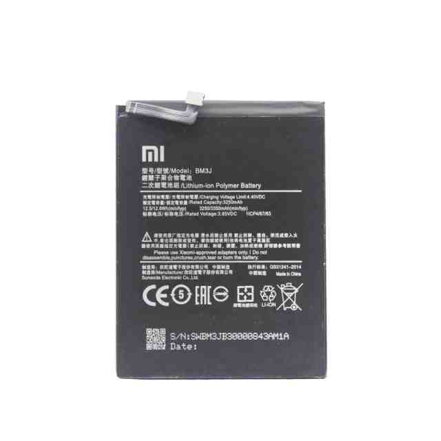 BATERIA XIAOMI MI 8 LITE BM3J